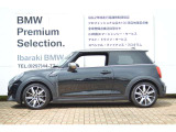≪BMW Premium Selection1年≫ の保証は ご購入後、1年間走行距離無制限保証!万一、修理が必要な場合は無料で対応!全国のBMWディーラーにて対応可能ですので遠方の方も安心!(消耗品、後付け品除く)。