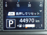 走行距離ご確認ください。