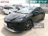 こちらの車両はご成約後に当社指定の新品タイヤ2本に交換いたします。 アティチュードブラックマイカのプリウス入荷しました。