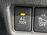 【1500Wアクセサリーコンセント】消費電力1500Wまでの家電が使えます。キャンプやスポーツ・アウトドアでのアクティビティはもちろん、災害・停電の際に大活躍♪