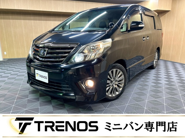 アルファード 2.4 240S タイプゴールド 禁煙車/純正8インチナビ/Hレザーシート