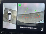 アウトランダー PHEV 2.4 P 4WD 本革シート