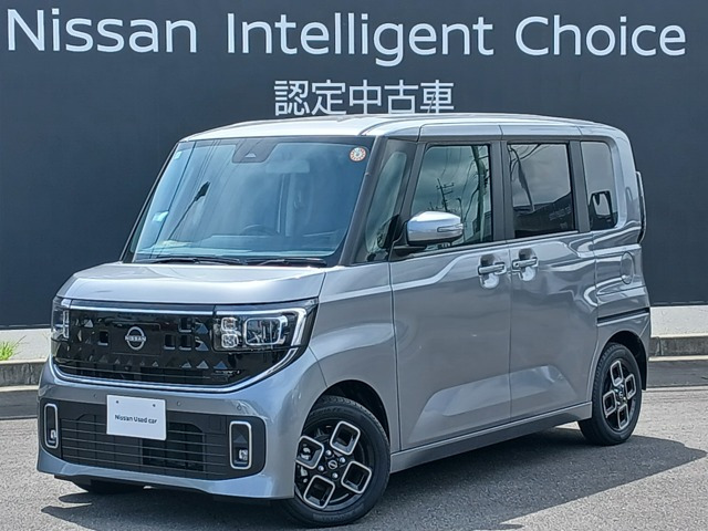 デイズ ハイウェイスターX プロパイロットエディション 