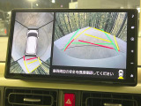 【パノラマモニター】専用のカメラにより、上から見下ろしたような視点で360度クルマの周囲を確認することができます☆死角部分も確認しやすく、狭い場所での切り返しや駐車もスムーズに行えます。