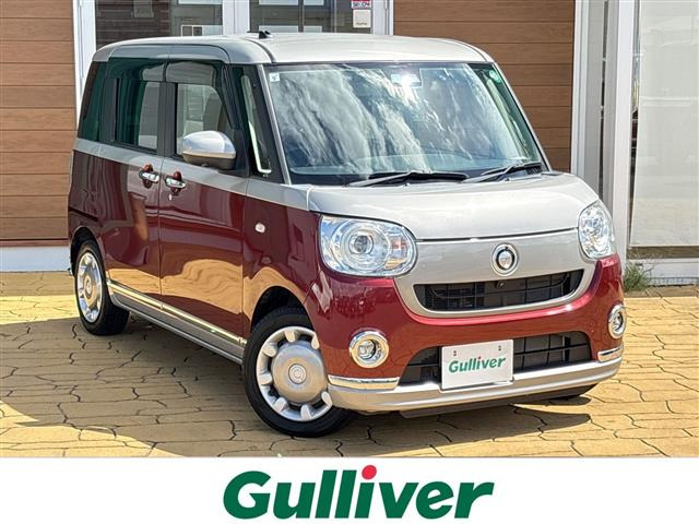 ムーヴキャンバス G ブラックインテリア VS SAIII 修復歴無し