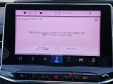 コンパス ロンジチュード 修復歴無し