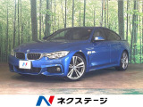 純正SDナビ バックカメラ 衝突被害軽減システム レーダークルーズ