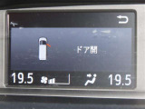 何かあった時のためにJAFがおすすめ!車のトラブルはもちろん、会員優待サービスが豊富ですのでトラブルがなくても魅力的?