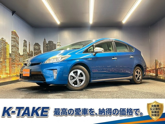 プリウス 1.8 S マイコーデ ワンオーナー車(特別仕様車)(禁煙車)(後期