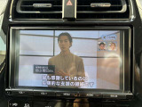 テレビ付き