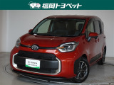 福岡県内お住まいの方に限らせていただきます。問い合わせ番号【8371324】