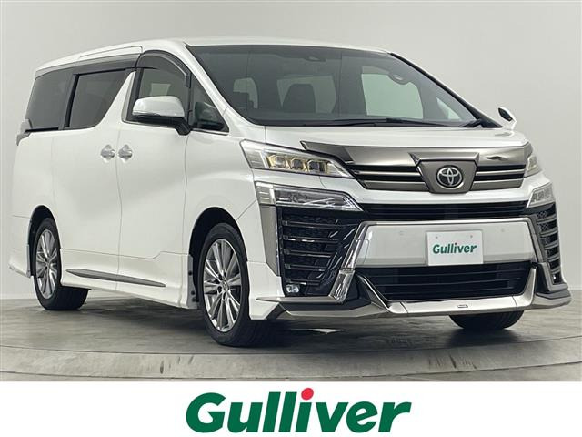 ヴェルファイア 2.5 Z ゴールデンアイズII ワンオーナー 修復歴無し