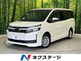 両側電動スライド 純正9型ナビ バックカメラ 禁煙車 スマートキー