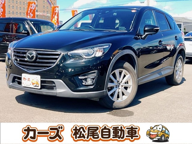 CX-5 2.2 XD プロアクティブ 12ヶ月&距離無制限 純正ナビ フルセグTV