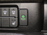 エコモードスイッチで省エネ運転もできます。