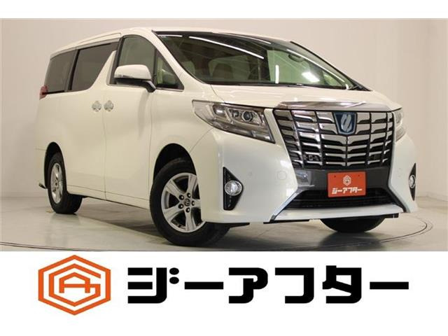 アルファード ハイブリッド 2.5 X E-Four 4WD JBLサウンドシステム 禁煙車