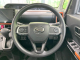 インテリアに合わせたデザインのステアリングは、運転される方のことも考え、運転しやすい形状、大きさです。是非一度、実際に触ってお確かめください。