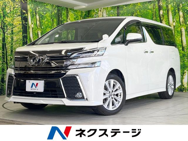 ヴェルファイア 2.5 Z 