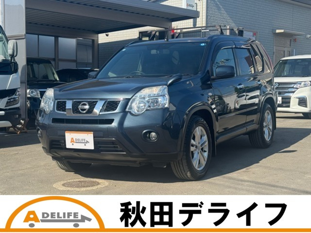 エクストレイル 2.0 20GT S ディーゼル 4WD 