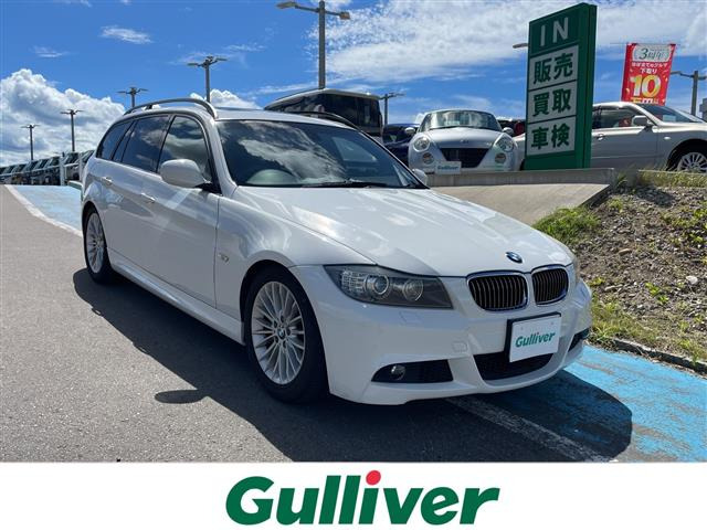 3シリーズツーリング 325i Mスポーツ パッケージ サンルーフ 修復歴無し