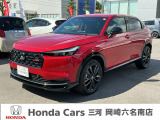 閲覧ありがとうございます。ホンダカーズ三河岡崎六名南店です。お客様にピッタリの一台を一緒に探したいと思います。では、最後までご覧下さい!