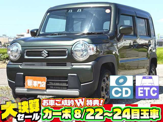 ハスラー ハイブリッド(HYBRID) G 