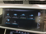 ◆LIBERALAは、輸入車選びの新たなスタイルを提案するインポート・セレクト・ブランドです。オーナー様となる方がクルマから直接感じる感性を第一にした、最良の一台との出会いをコーディネートいたします。