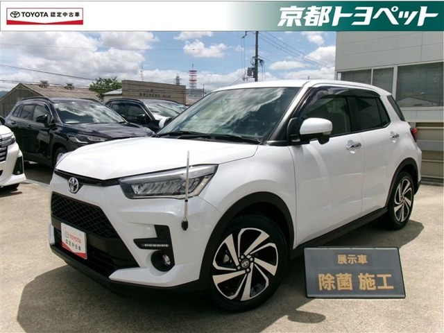 ライズ 1.2 Z