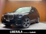 ◆LIBERALAは、輸入車選びの新たなスタイルを提案するインポート・セレクト・ブランドです。オーナー様となる方がクルマから直接感じる感性を第一にした、最良の一台との出会いをコーディネートいたします。