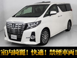 ★トヨタ アルファード 3.5SA-C★★禁煙車★記録簿12枚★サンルーフ★★JBLサウンド★リアエンター★360カメラ★★エグゼクティブシート★プリクラッシュ★★レーダークルーズ★両側自動ドア★