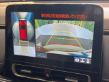【パノラミックビューモニター】専用のカメラにより、上から見下ろしたような視点で360度クルマの周囲を確認することができます☆死角部分も確認しやすく、狭い場所での切り返しや駐車もスムーズに行えます。
