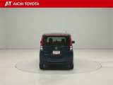 『TOYOTA認定中古車』は「まるごとクリーニング」で綺麗な内外装、「車両検査証」はプロによるチェック、買ってからも安心の「ロングラン保証」、3つの安心安全を標準装備したトヨタのブランドU-Carです
