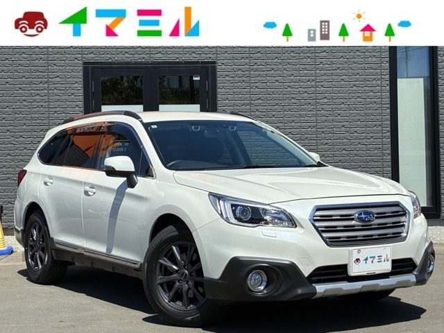 レガシィアウトバック 2.5 リミテッド 4WD 