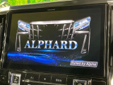 【大画面ナビ】人気の大型12インチナビを装備。存在感のある大画面はインパクト大!ナビ利用時のマップ表示は見やすく、テレビやDVDは臨場感がアップ!いつものドライブがグッと楽しくなります♪