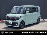 令和7年式 新型ルークス ハイウェイスターX入庫しました!画像をご覧頂ければクルマ探しの参考になると思います。気になる所がありましたら、カーセレクト東海までお問い合わせ下さい。