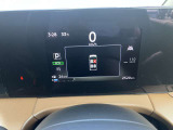 視認性の高いメーターで運転情報を的確に把握できます