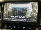 【純正10型ナビ】人気の純正ナビを装備。オーディオ機能も充実しており、Bluetooth接続すればお持ちのスマホやMP3プレイヤーの音楽を再生可能!毎日の運転がさらに楽しくなります!!
