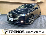 TRENOSには多数、車種様々な在庫がございます。きっとお気に入りの一台に出会えるはずです♪