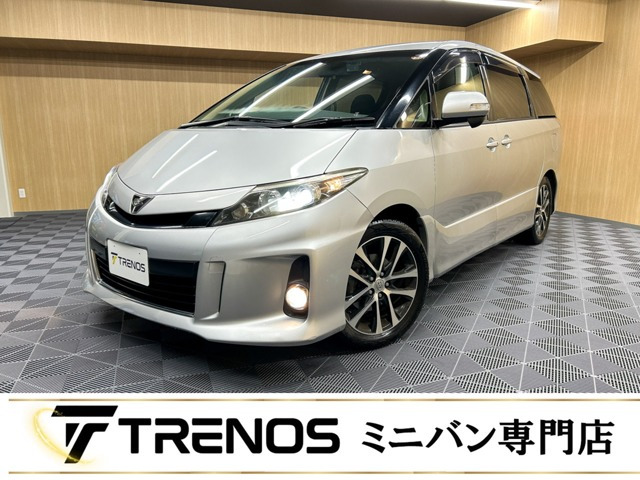 エスティマ 2.4 アエラス 禁煙車/両側電動スライドドア/クルコン