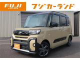 独自の品質基準に基づく安心車輌の厳選取扱!中古車全車両、第三者機関AIS品質検査書付。