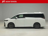ヴェルファイア ハイブリッド 2.5 Z プレミア 