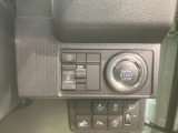 車両状態証明書修復歴の有無も一目瞭然。機能や内装・外装、走行距離、修復歴の有無をチェックし、クルマの状態を10段階にした車両状態証明書。数字や記号を使ってわかりやすく表示しています。