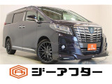 新潟市で550台以上!大きな中古車店です。ワンプライスで安心価格、交渉いりません♪販売・買取・整備も全部お任せください!