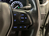 レーダークルーズコントロール(全車速追従機能付)付きです。車速に応じて追従支援してくれるので、ロングドライブも快適です。詳細は販売店スタッフまでおたずねください。