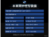 3シリーズツーリング 320i Mスポーツ 