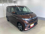 販売は岐阜県在住の方が条件になります!卸売不可