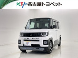 当社では、愛知・岐阜・三重・静岡在住で、現車確認可能な方への販売に限らせて頂きます。※ 当社の総合的判断により販売をお断りする場合があります。