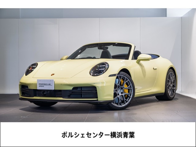 911カブリオレ カレラS PDK
