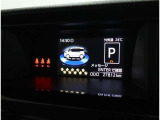 写真撮影時の走行距離。