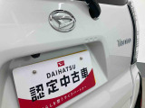 お住まいの最寄りの弊社店舗へお問い合わせ下さい!(最寄りの店舗への配送手数料無料!岐阜県内限定!)